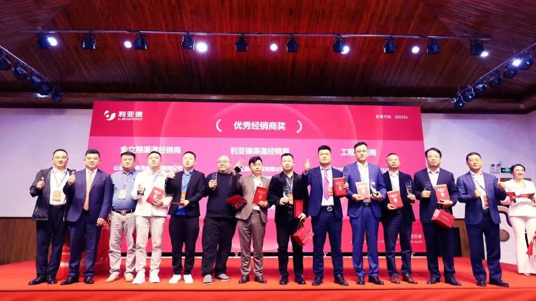 豪运国际官网-追求康健,你我一起生长