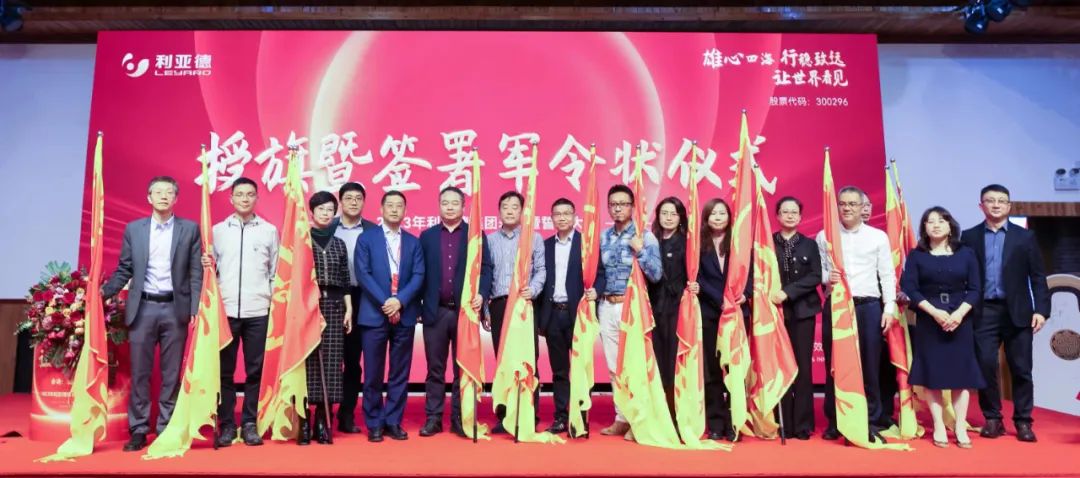 豪运国际官网-追求康健,你我一起生长