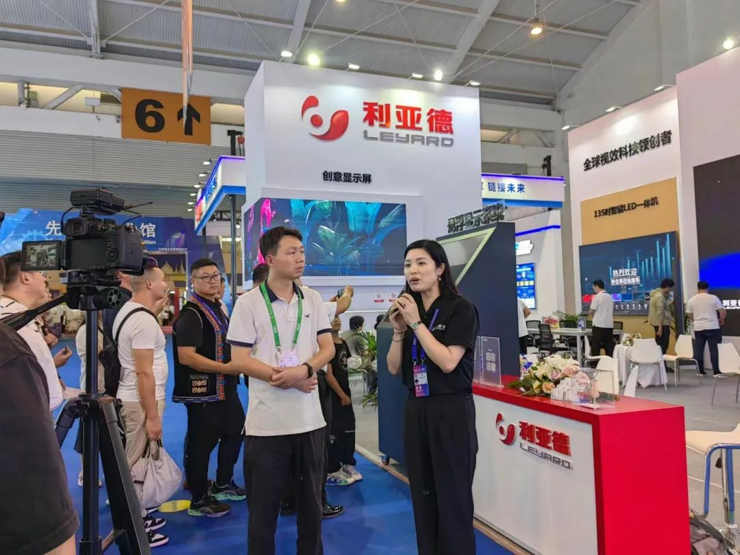 惊艳亮相南博会 | 豪运国际welcome打造视觉盛宴