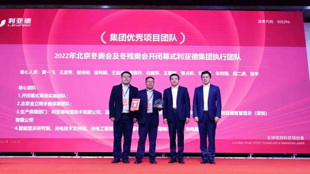 豪运国际官网-追求康健,你我一起生长