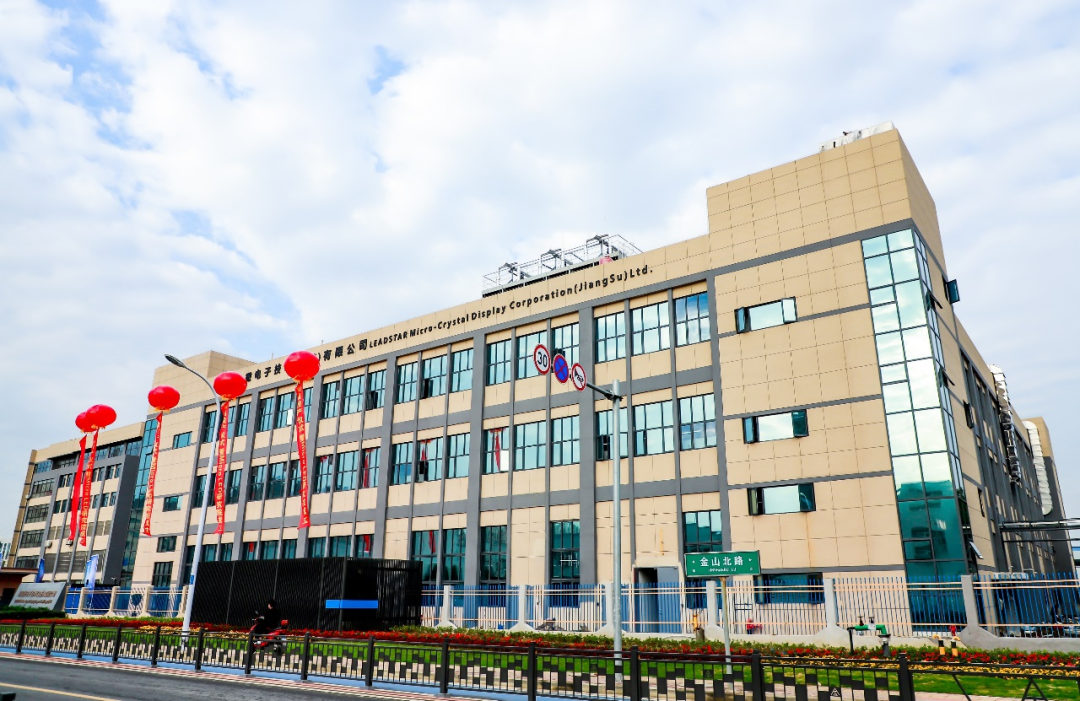 豪运国际官网-追求康健,你我一起生长