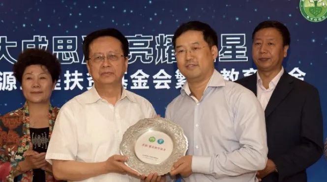 豪运国际官网-追求康健,你我一起生长