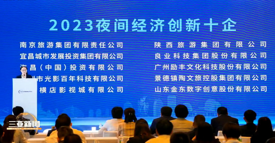 豪运国际官网-追求康健,你我一起生长