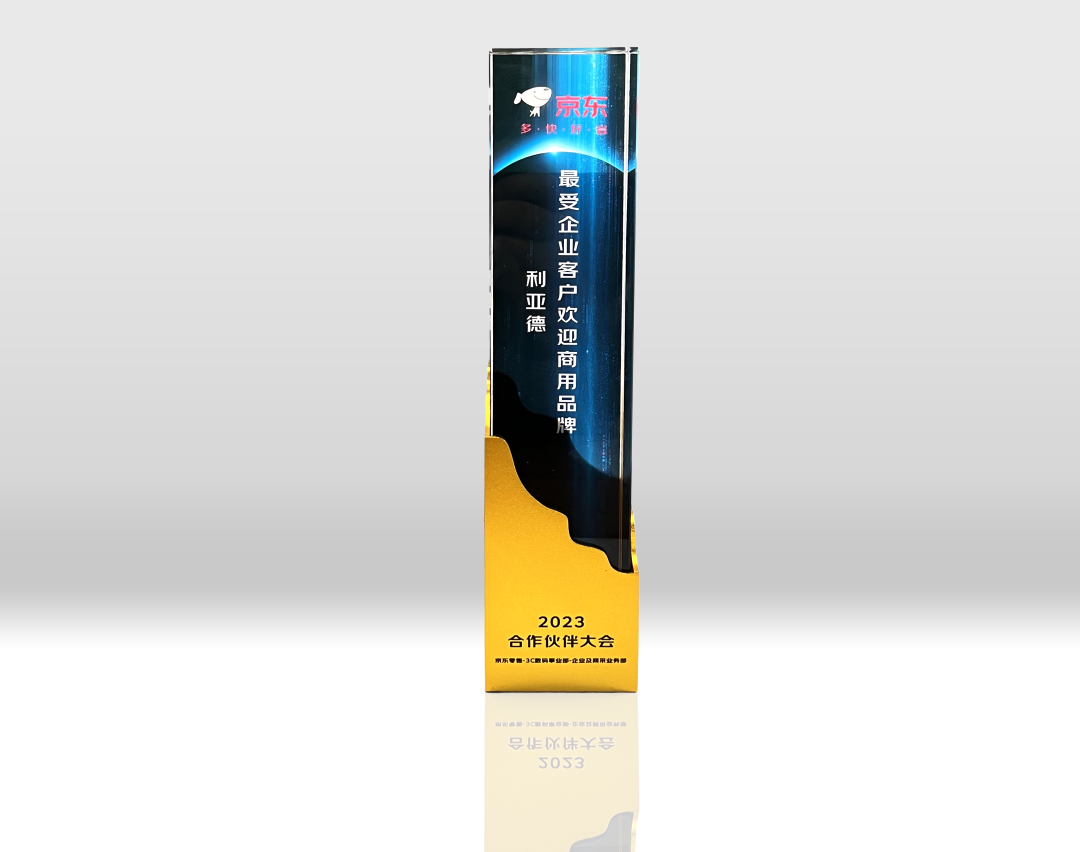 豪运国际官网-追求康健,你我一起生长