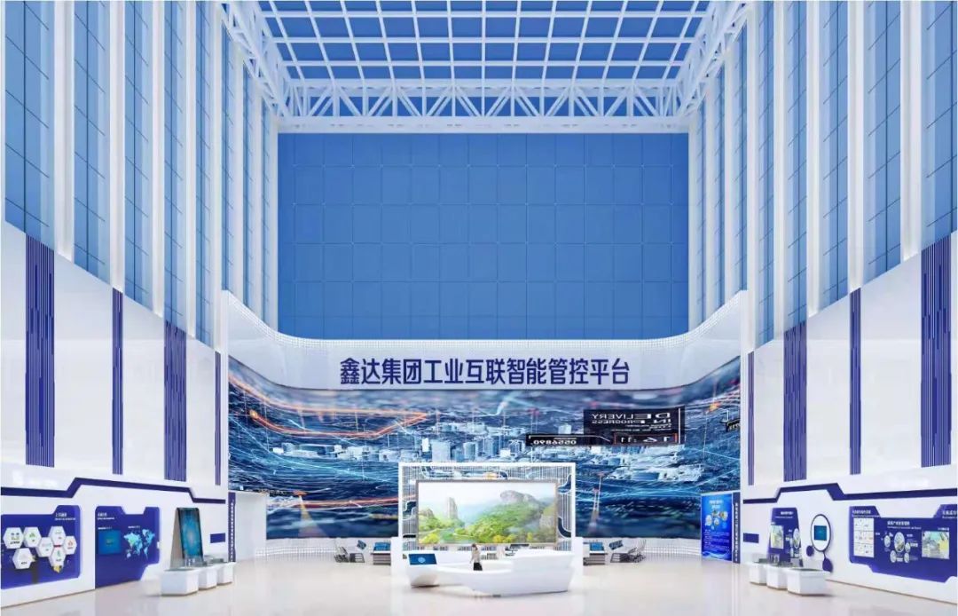 新闻联播报道 | 豪运国际welcomeMicro LED手艺赋能广电网络数字化