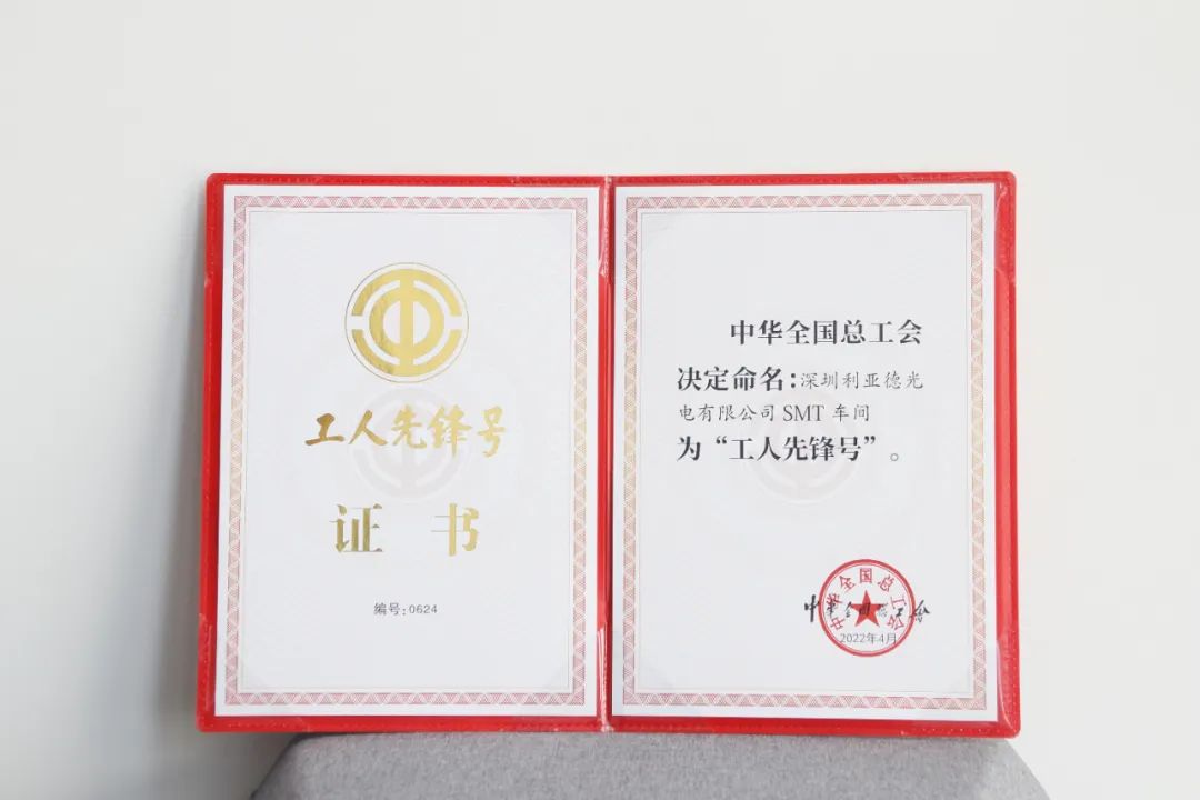 豪运国际官网-追求康健,你我一起生长