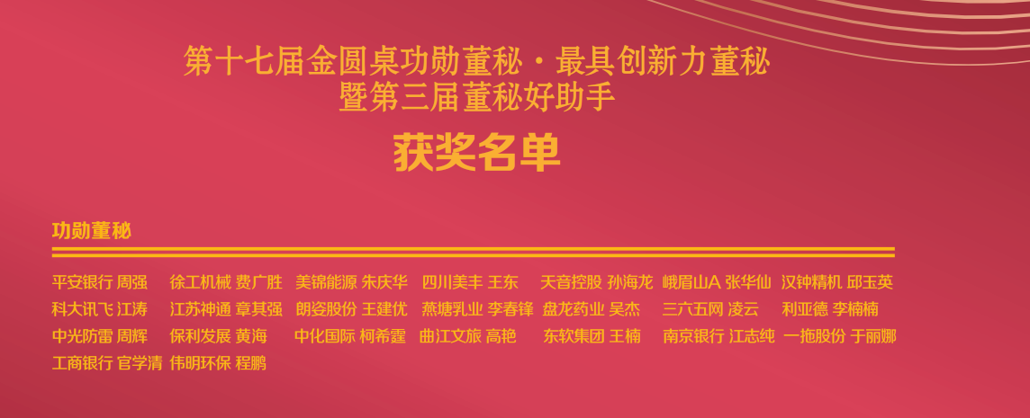 豪运国际官网-追求康健,你我一起生长