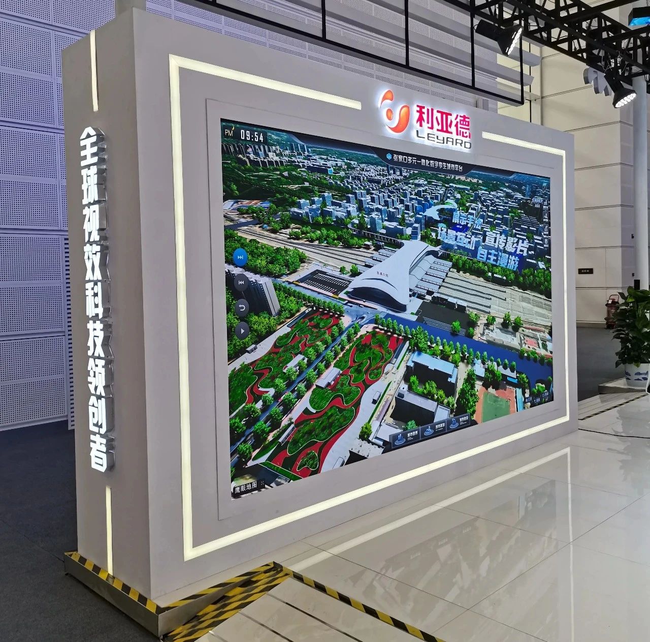 从显示手艺到数字内容 豪运国际welcome周全助力京津冀协同生长