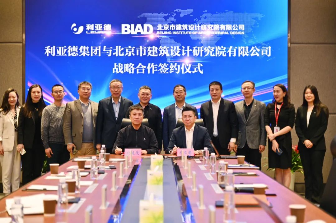 豪运国际官网-追求康健,你我一起生长