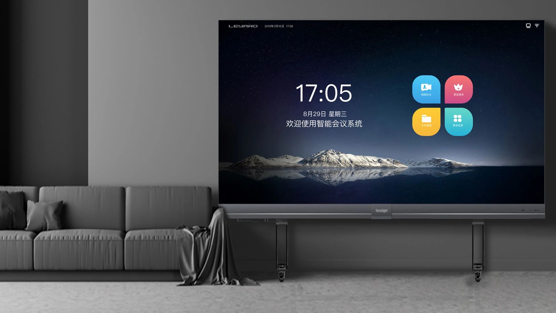 豪运国际官网-追求康健,你我一起生长