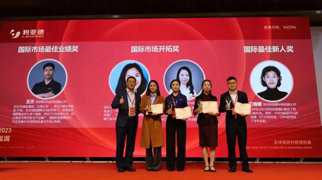 豪运国际官网-追求康健,你我一起生长