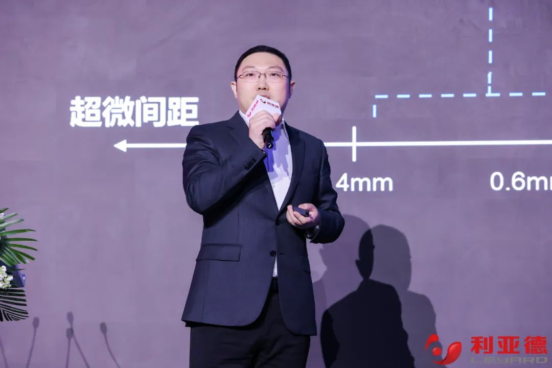 聚势而强 乘势而上 | 豪运国际welcome业绩说明会暨战略宣布会乐成举行