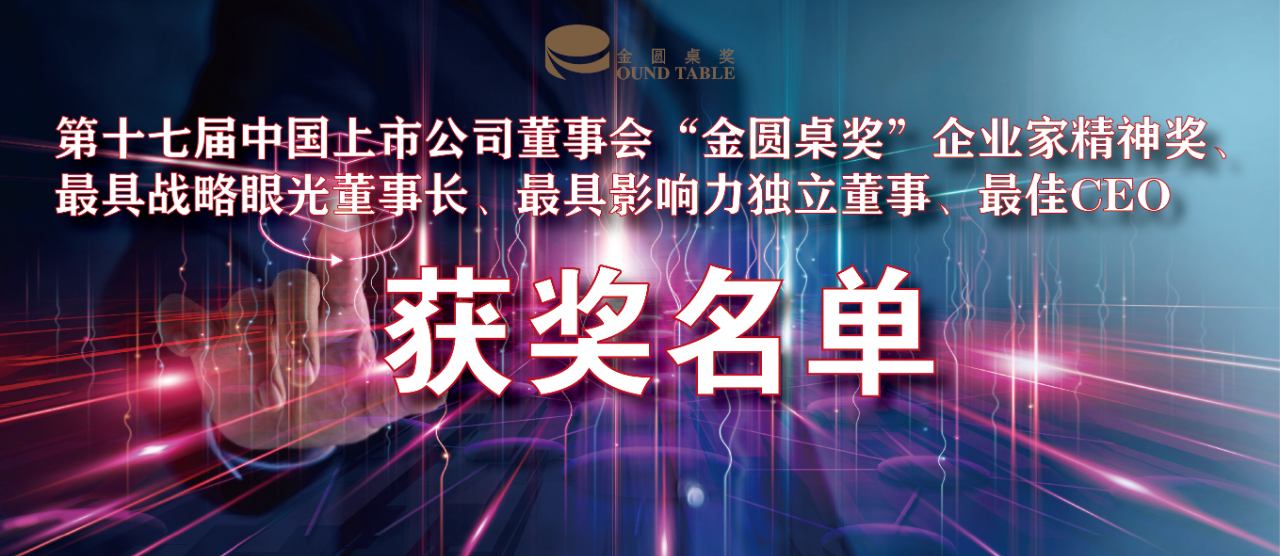 豪运国际官网-追求康健,你我一起生长