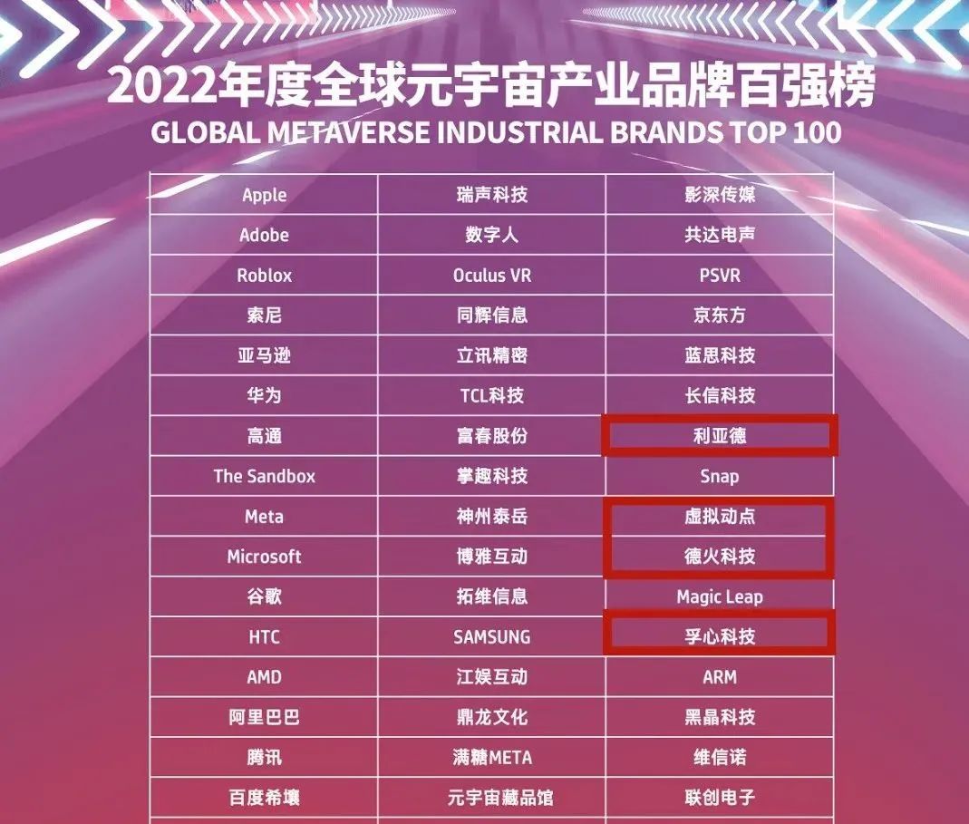 豪运国际官网-追求康健,你我一起生长