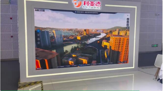 从显示手艺到数字内容 豪运国际welcome周全助力京津冀协同生长