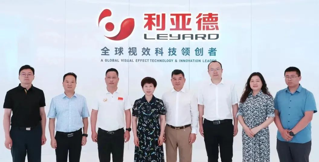 豪运国际welcome与成都会郫都区告竣战略相助 推动成都影视城建设