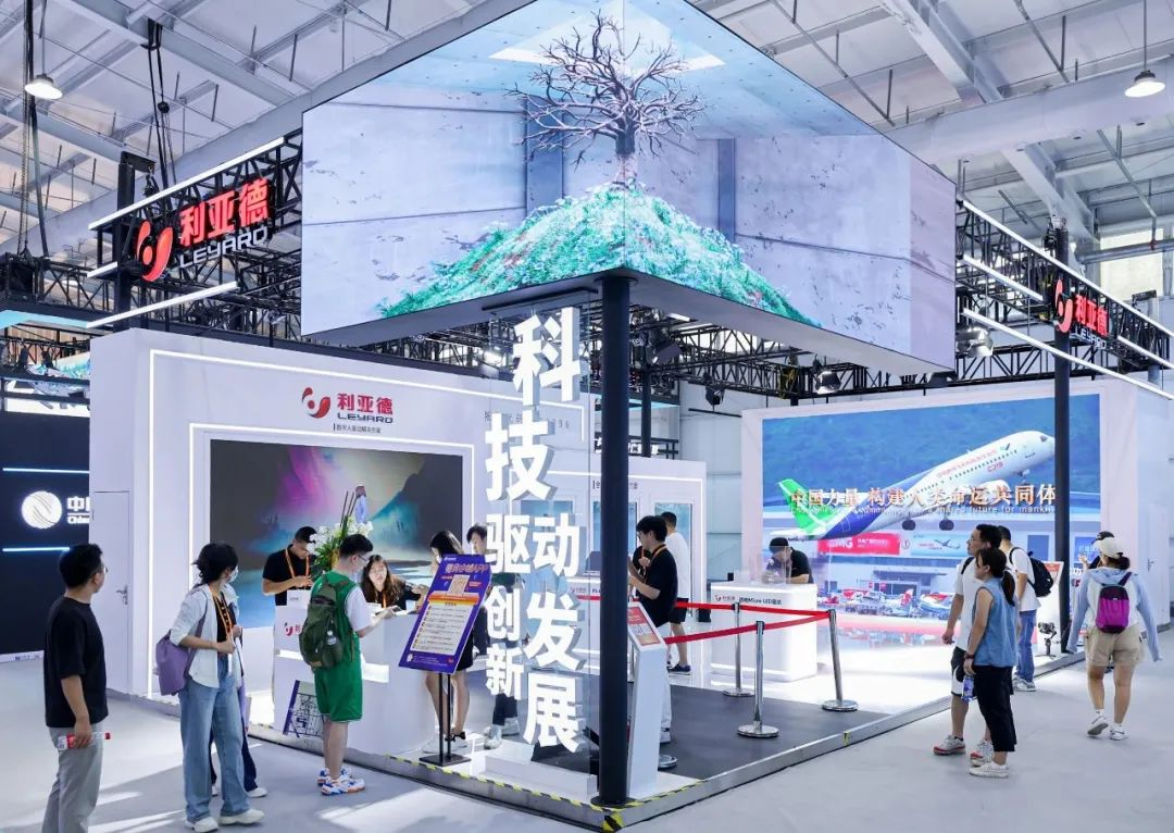 全球“服贸”盛会在京启幕 | 豪运国际welcome科技立异驱动生长效果闪灼亮相