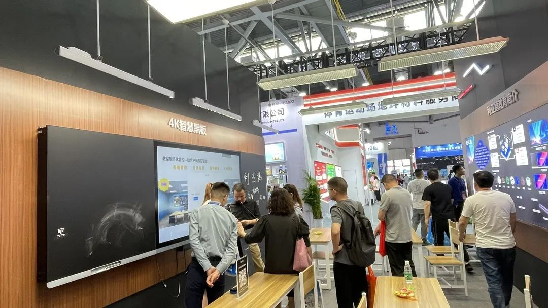 豪运国际welcome教育新品及解决计划惊艳亮相81届教装展