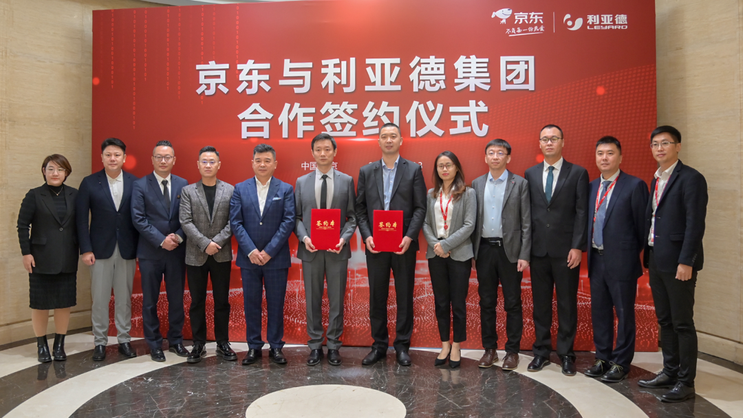 豪运国际官网-追求康健,你我一起生长