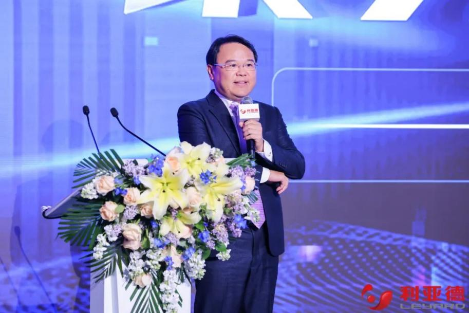 聚势而强 乘势而上 | 豪运国际welcome业绩说明会暨战略宣布会乐成举行