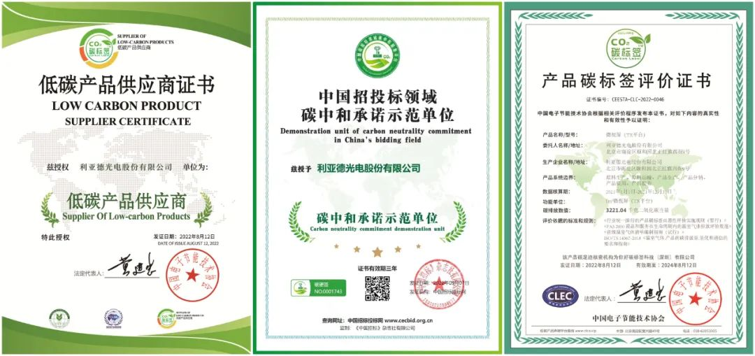 豪运国际官网-追求康健,你我一起生长