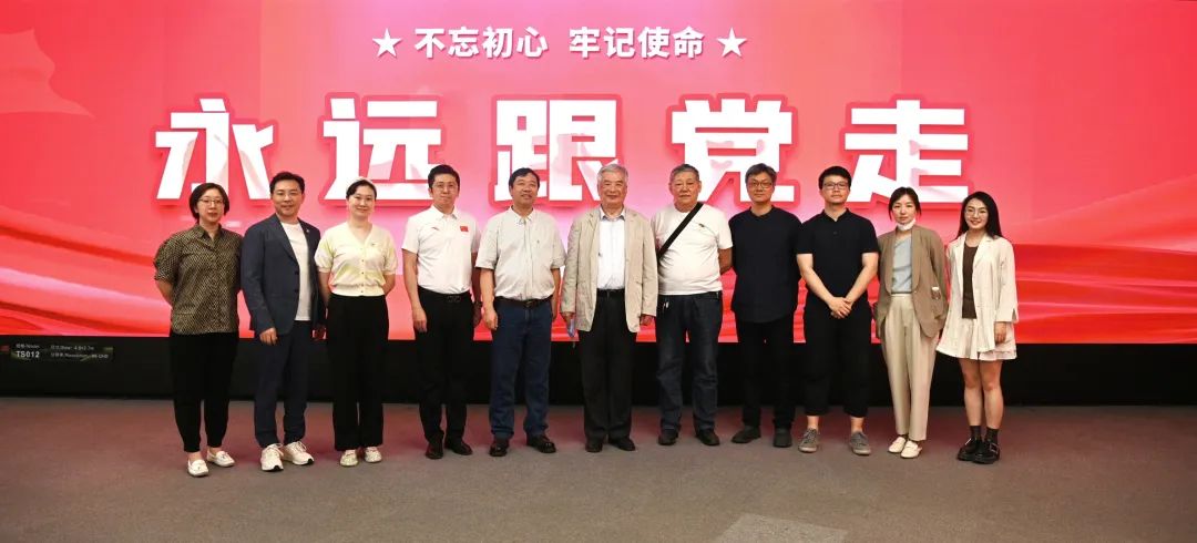 共建 | 豪运国际welcome携手清华美院 践行文化自信与科技立异