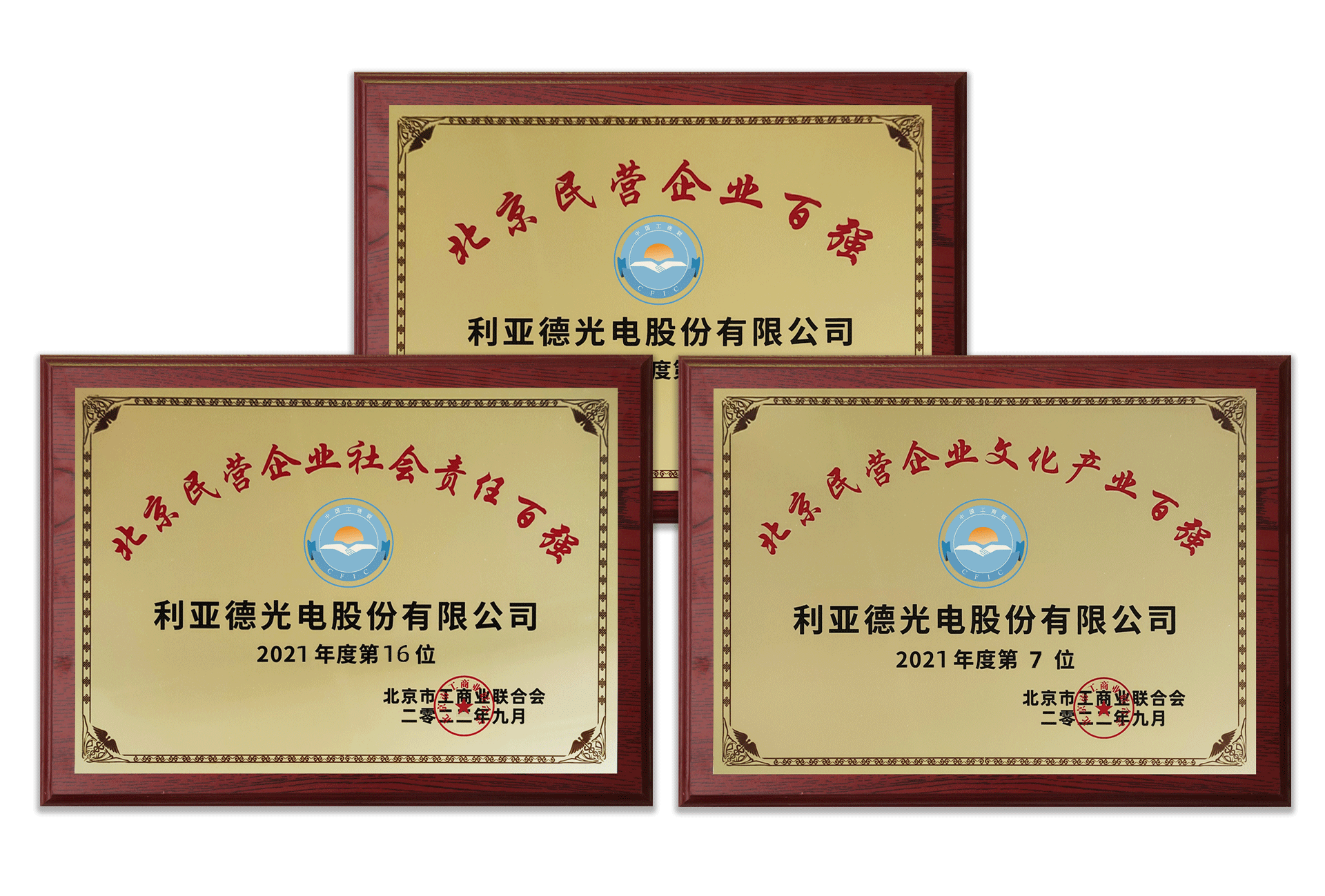 豪运国际官网-追求康健,你我一起生长