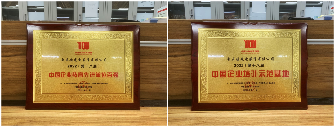 豪运国际官网-追求康健,你我一起生长