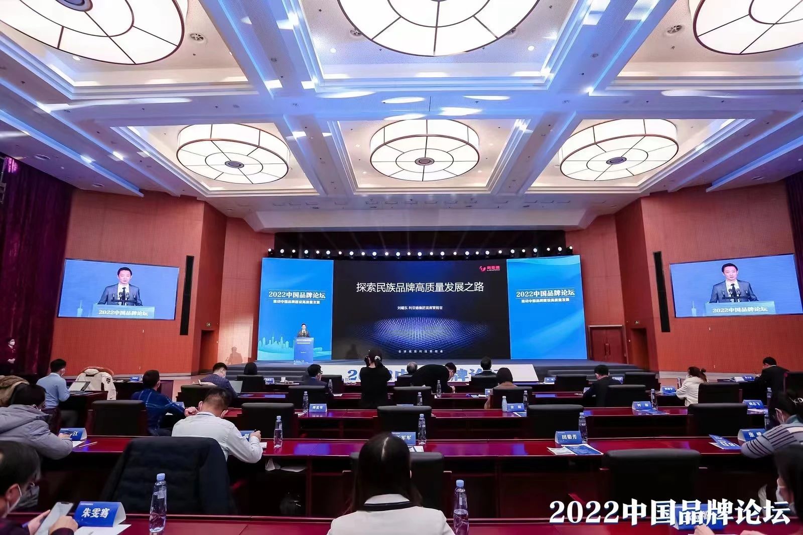 豪运国际官网-追求康健,你我一起生长