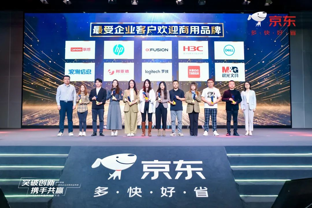 豪运国际官网-追求康健,你我一起生长