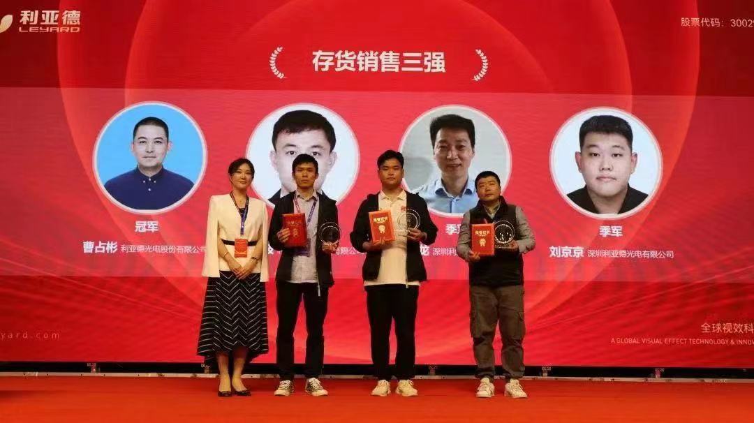 豪运国际官网-追求康健,你我一起生长