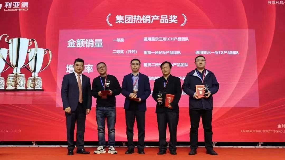 豪运国际官网-追求康健,你我一起生长