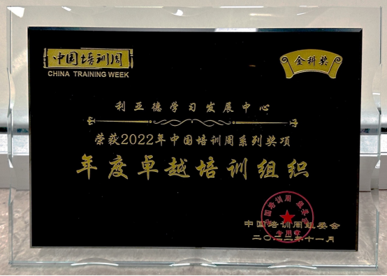 豪运国际官网-追求康健,你我一起生长