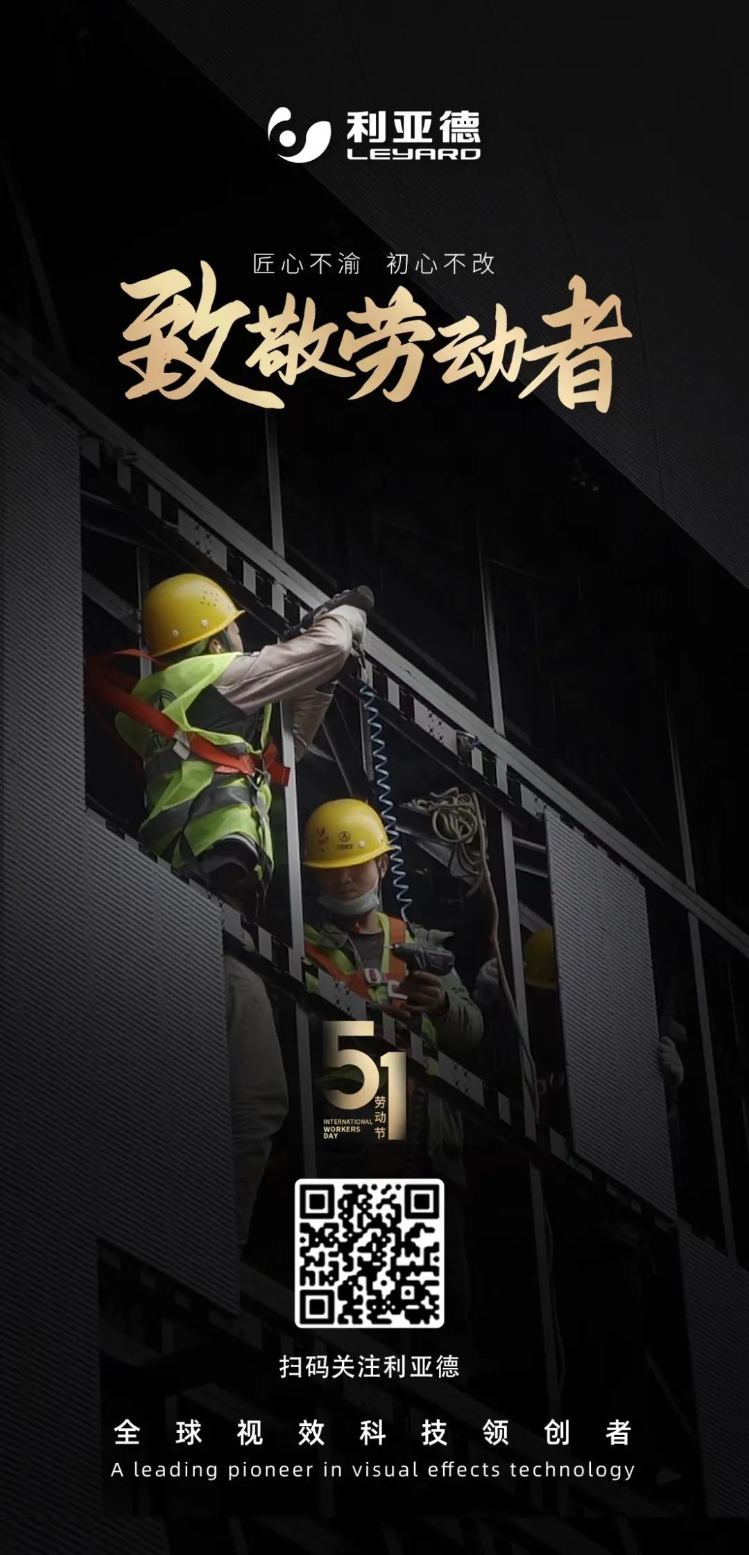 豪运国际官网-追求康健,你我一起生长