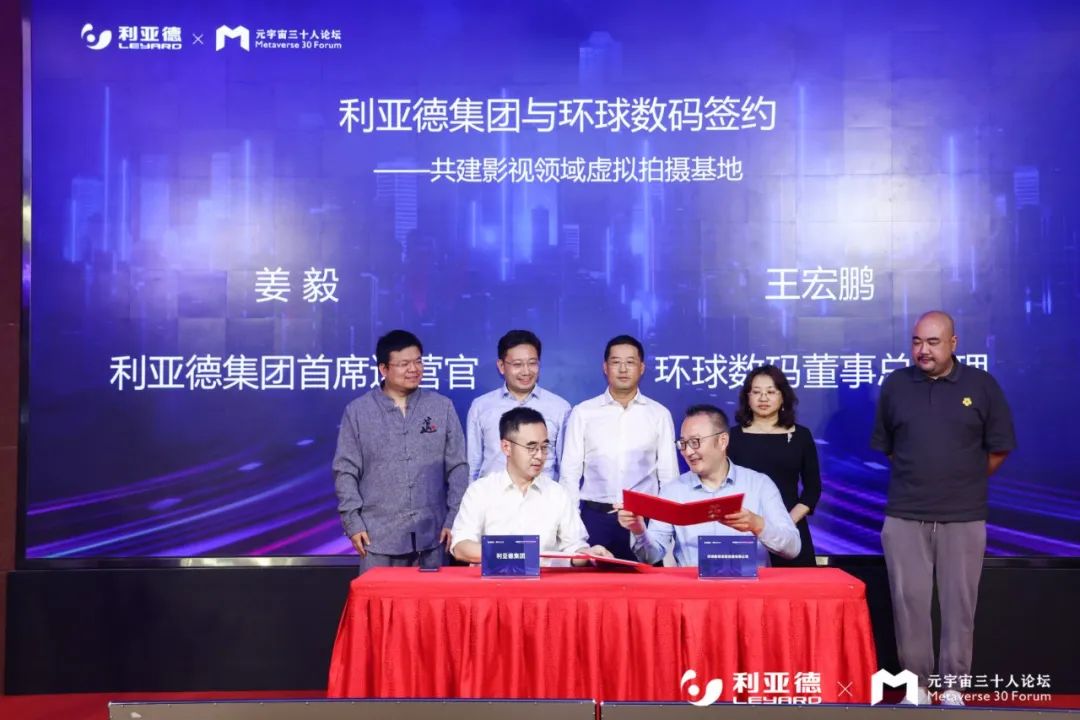 豪运国际官网-追求康健,你我一起生长