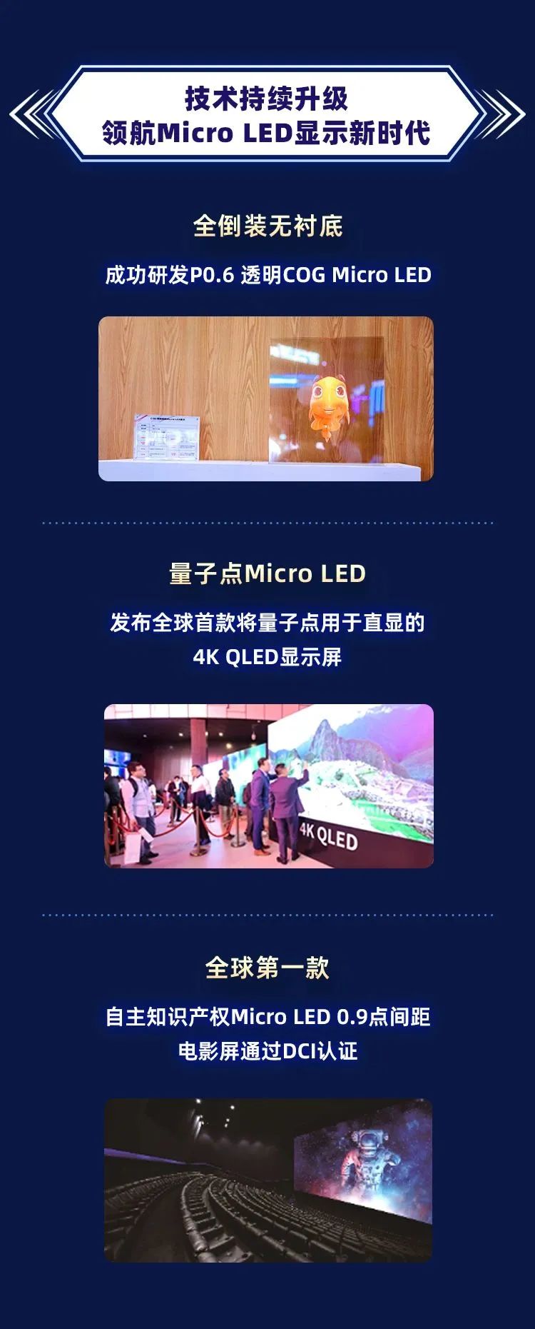 豪运国际官网-追求康健,你我一起生长