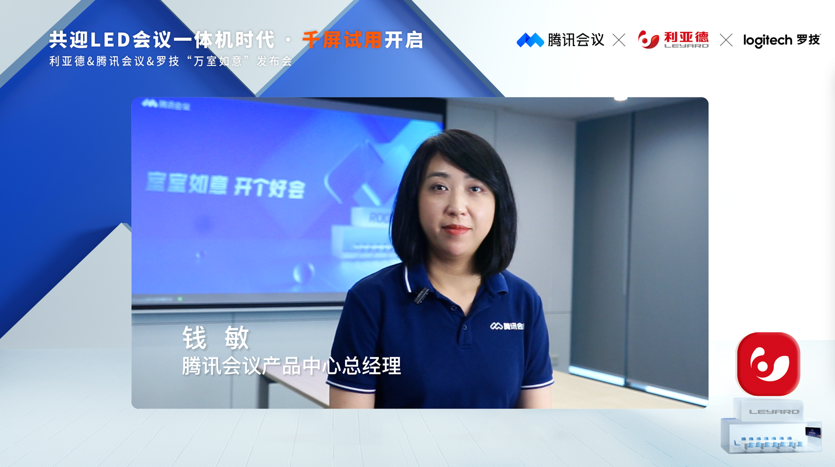 豪运国际官网-追求康健,你我一起生长