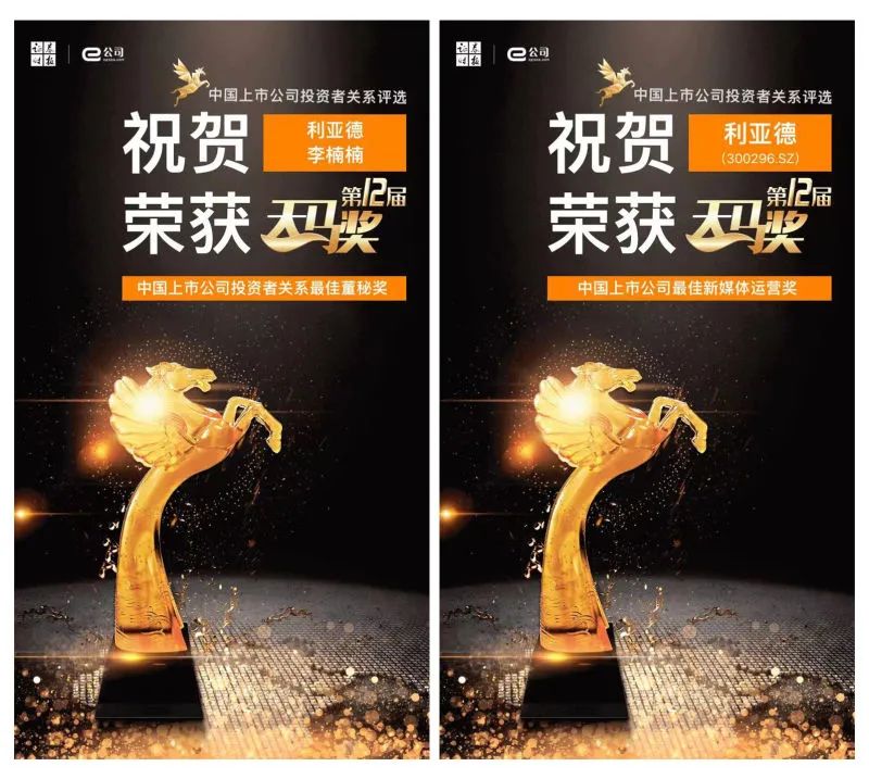 豪运国际官网-追求康健,你我一起生长