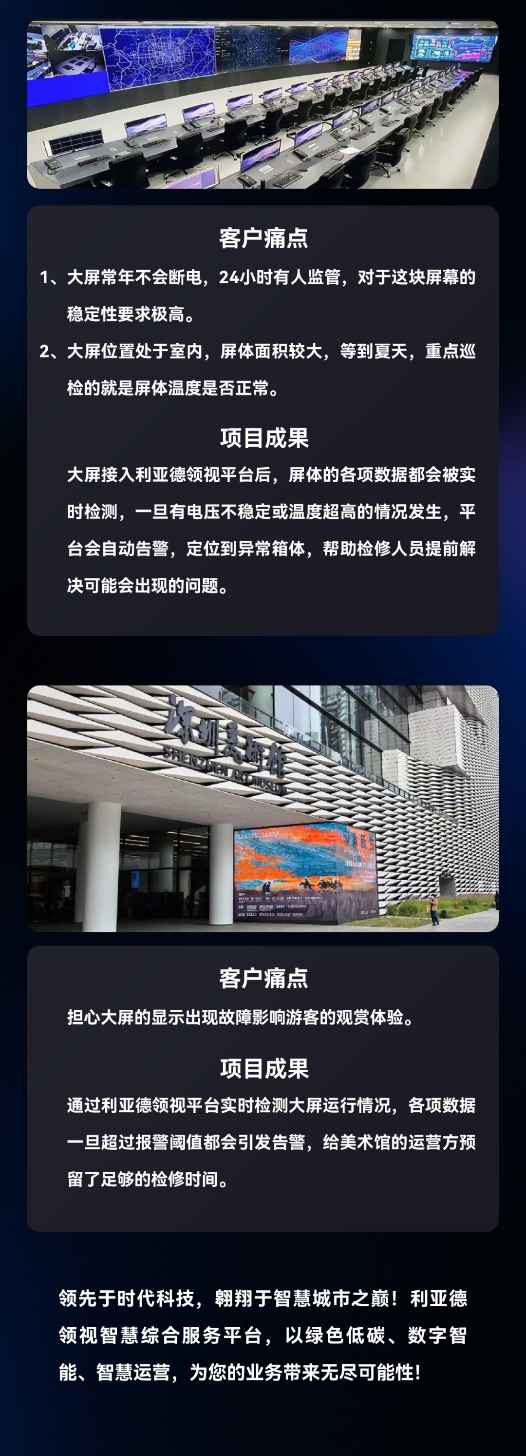 豪运国际官网-追求康健,你我一起生长