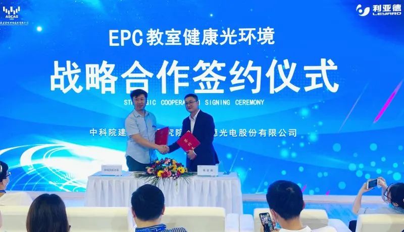 豪运国际官网-追求康健,你我一起生长