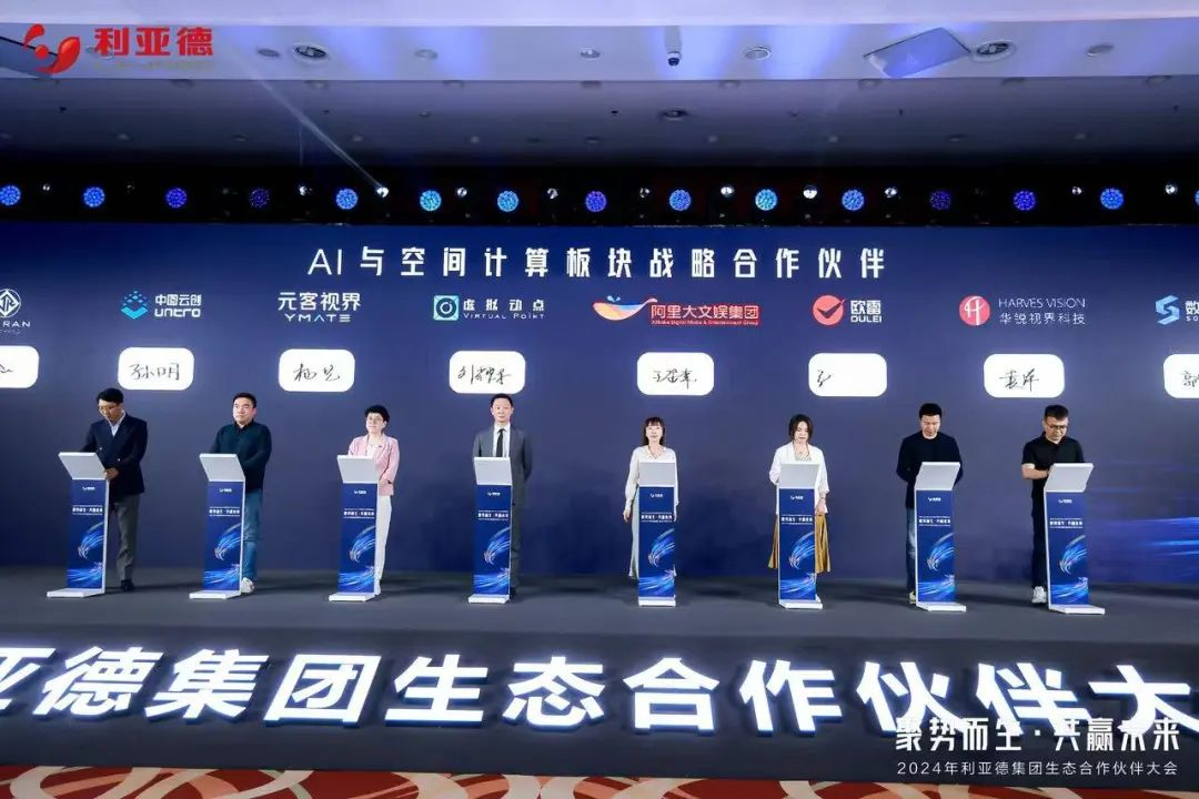 豪运国际官网-追求康健,你我一起生长