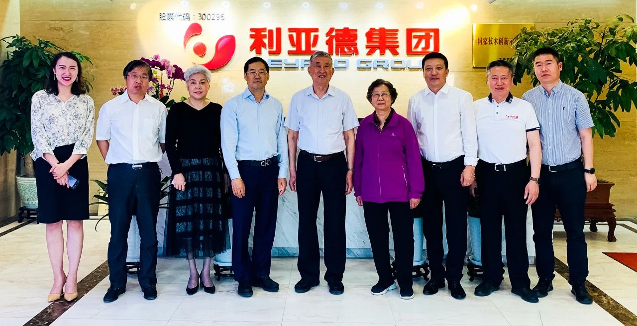 豪运国际官网-追求康健,你我一起生长