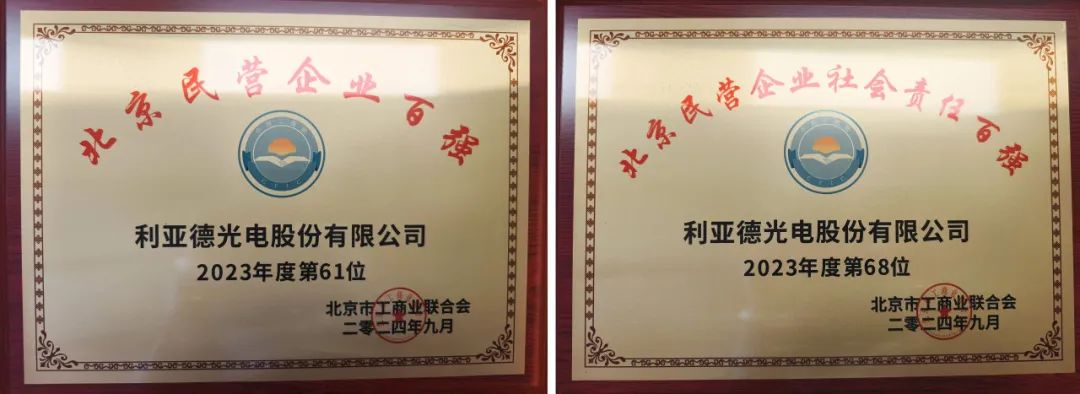 豪运国际官网-追求康健,你我一起生长