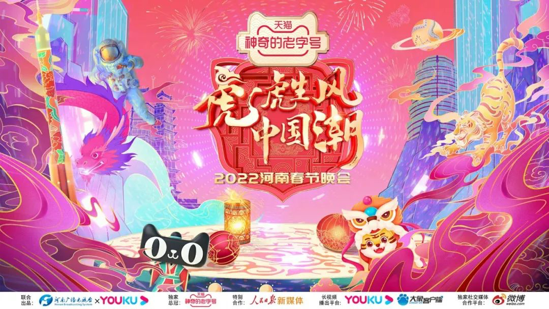 豪运国际官网-追求康健,你我一起生长