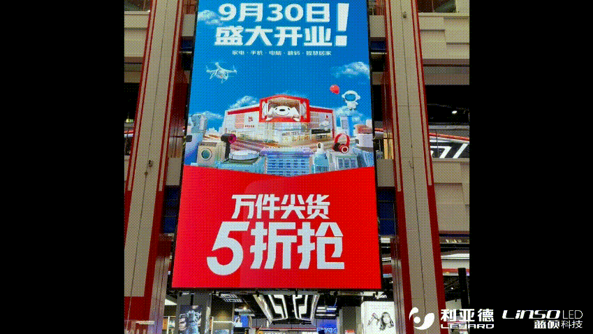 豪运国际官网-追求康健,你我一起生长