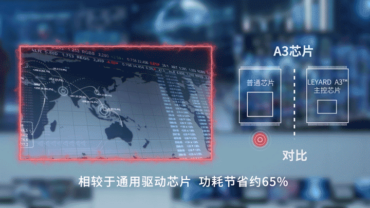 豪运国际welcomeTX平台