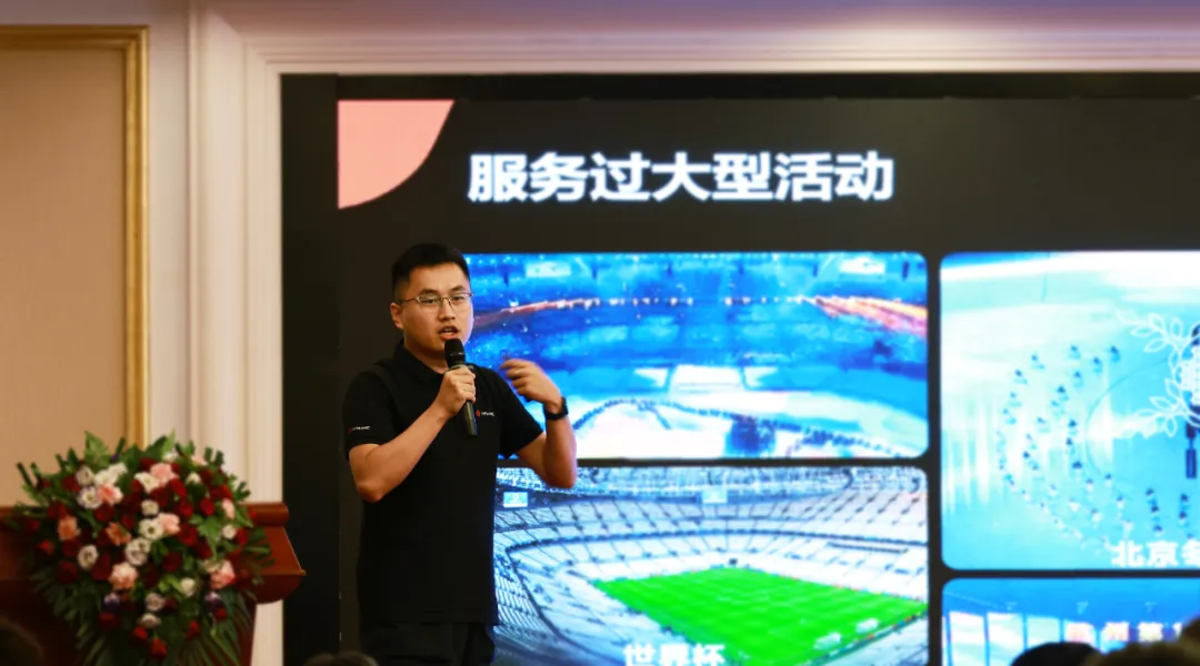 豪运国际官网-追求康健,你我一起生长