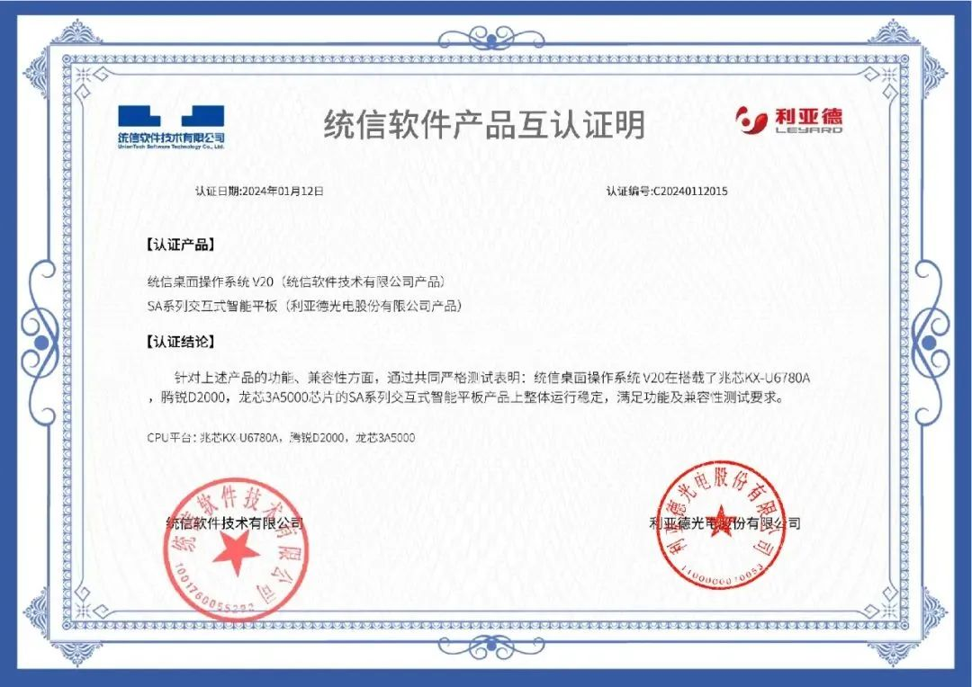 豪运国际官网-追求康健,你我一起生长