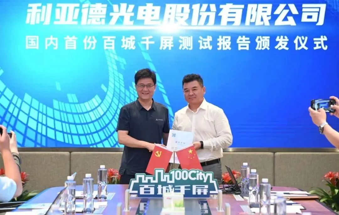 豪运国际官网-追求康健,你我一起生长