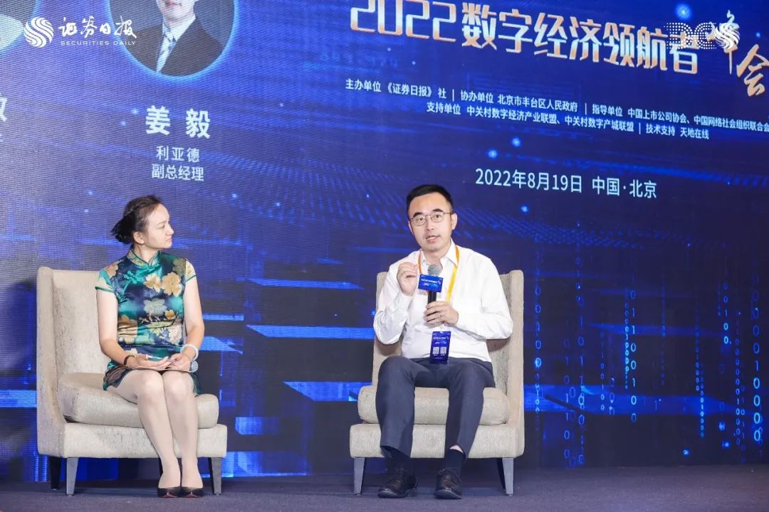 豪运国际官网-追求康健,你我一起生长